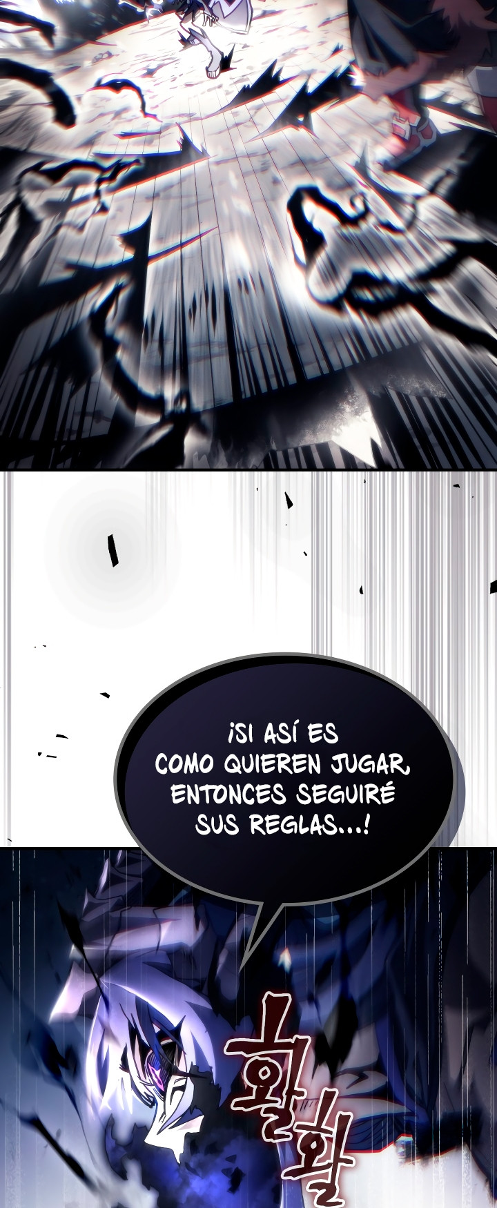 Actuando como un jefe final pero soy demasiado vago para ello capítulo 67, página 30