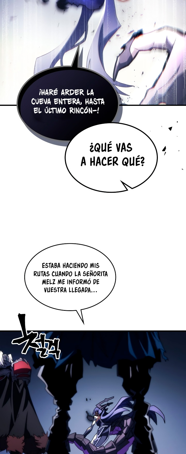 Actuando como un jefe final pero soy demasiado vago para ello capítulo 67, página 31