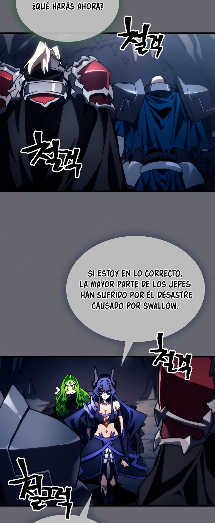 Actuando como un jefe final pero soy demasiado vago para ello capítulo 67, página 36