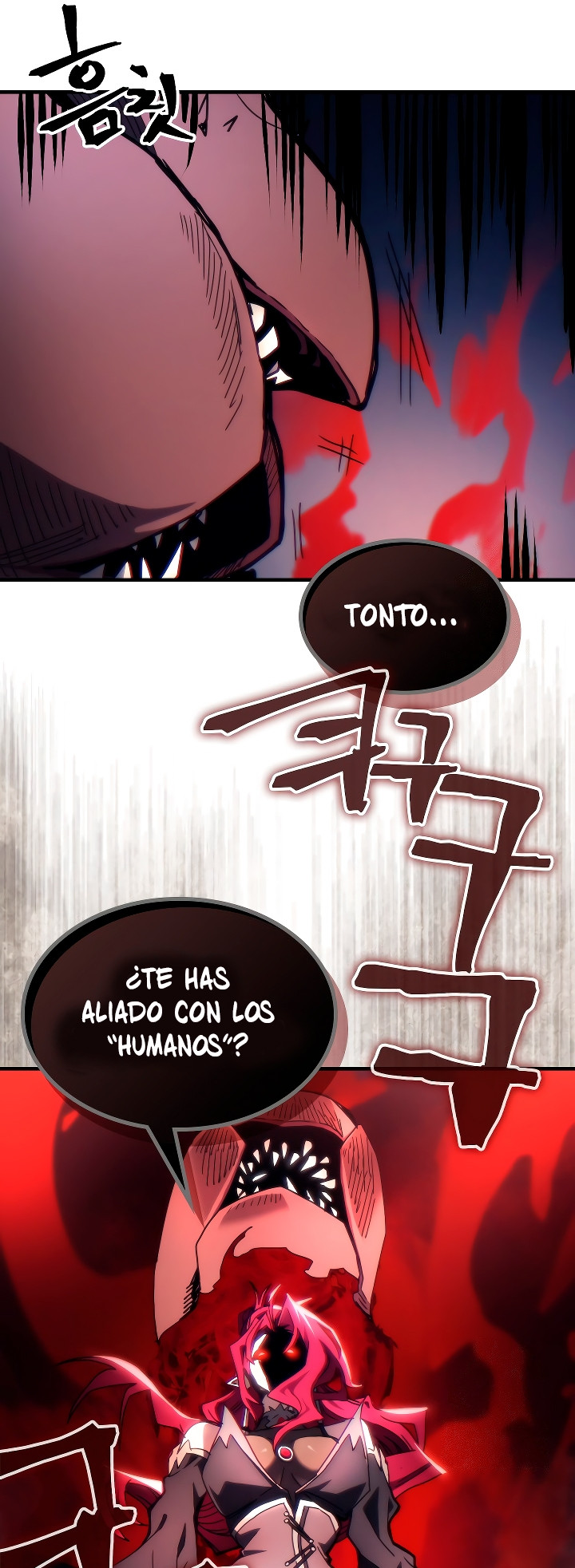 Actuando como un jefe final pero soy demasiado vago para ello capítulo 68, página 16