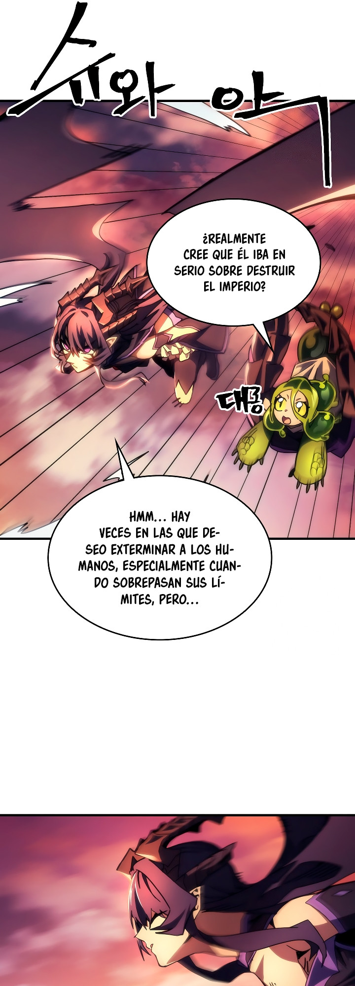 Actuando como un jefe final pero soy demasiado vago para ello capítulo 68, página 30