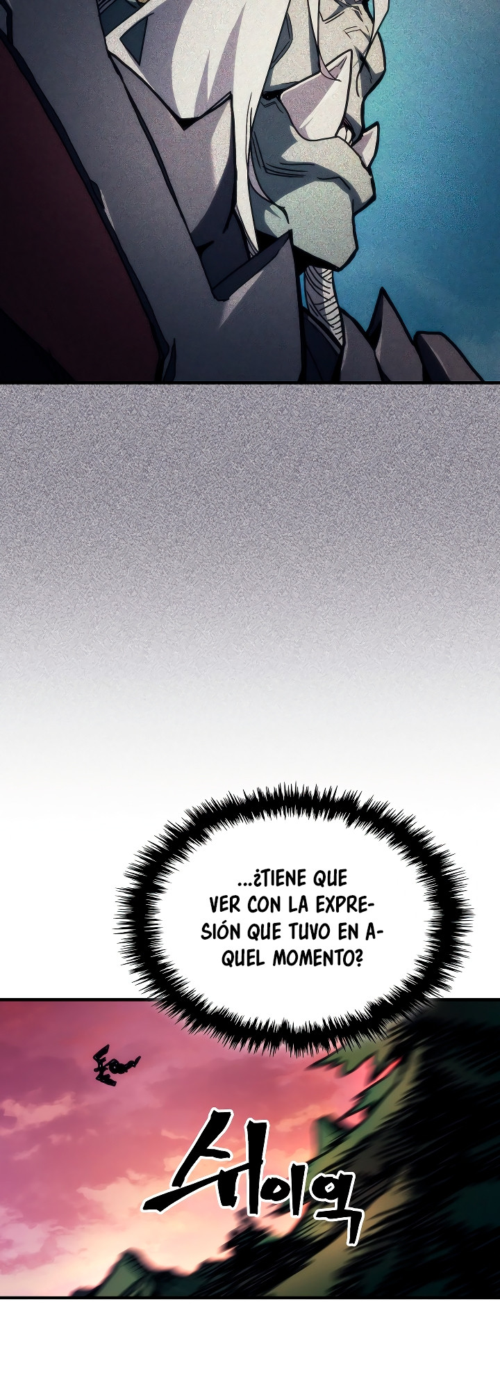 Actuando como un jefe final pero soy demasiado vago para ello capítulo 68, página 32