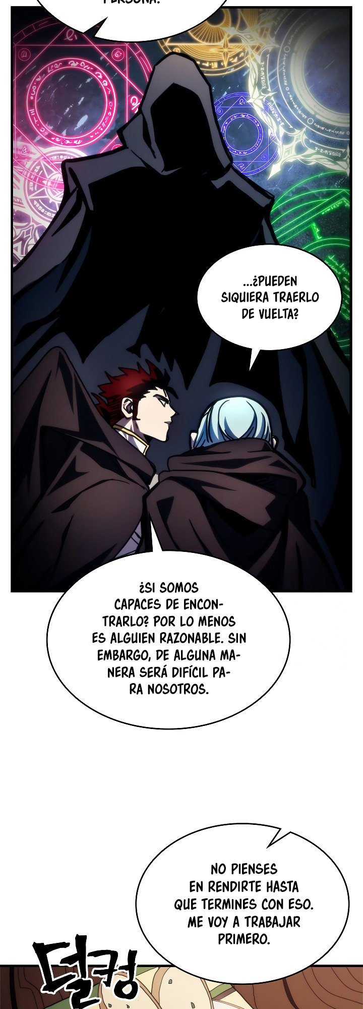 Actuando como un jefe final pero soy demasiado vago para ello capítulo 68, página 41