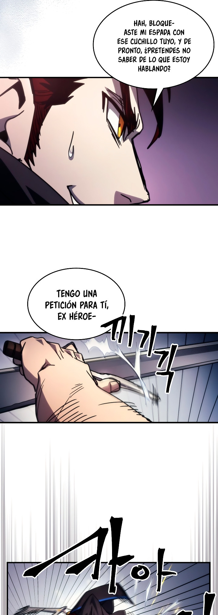 Actuando como un jefe final pero soy demasiado vago para ello capítulo 68, página 48