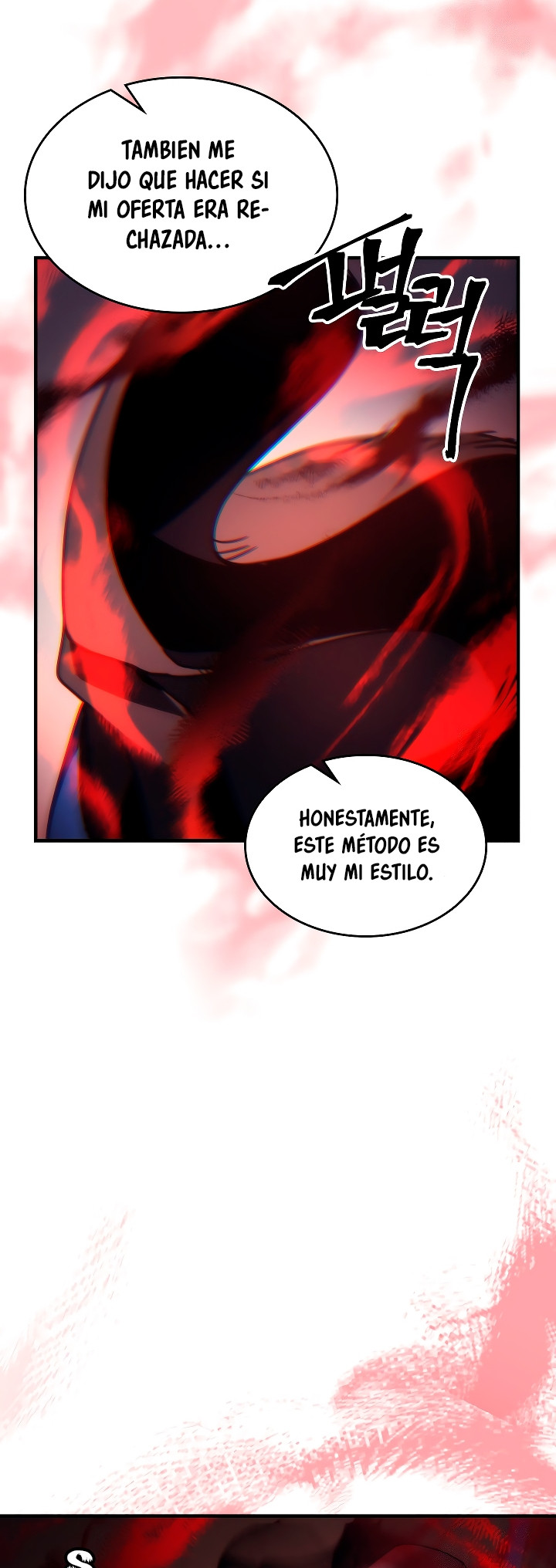 Actuando como un jefe final pero soy demasiado vago para ello capítulo 68, página 51