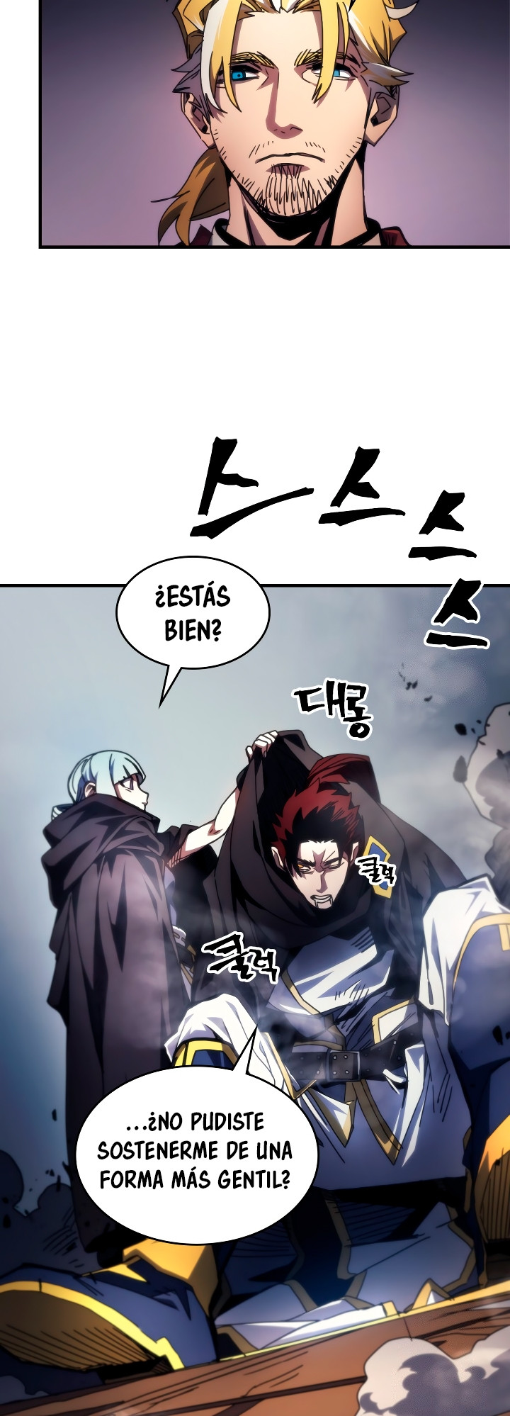 Actuando como un jefe final pero soy demasiado vago para ello capítulo 69, página 8