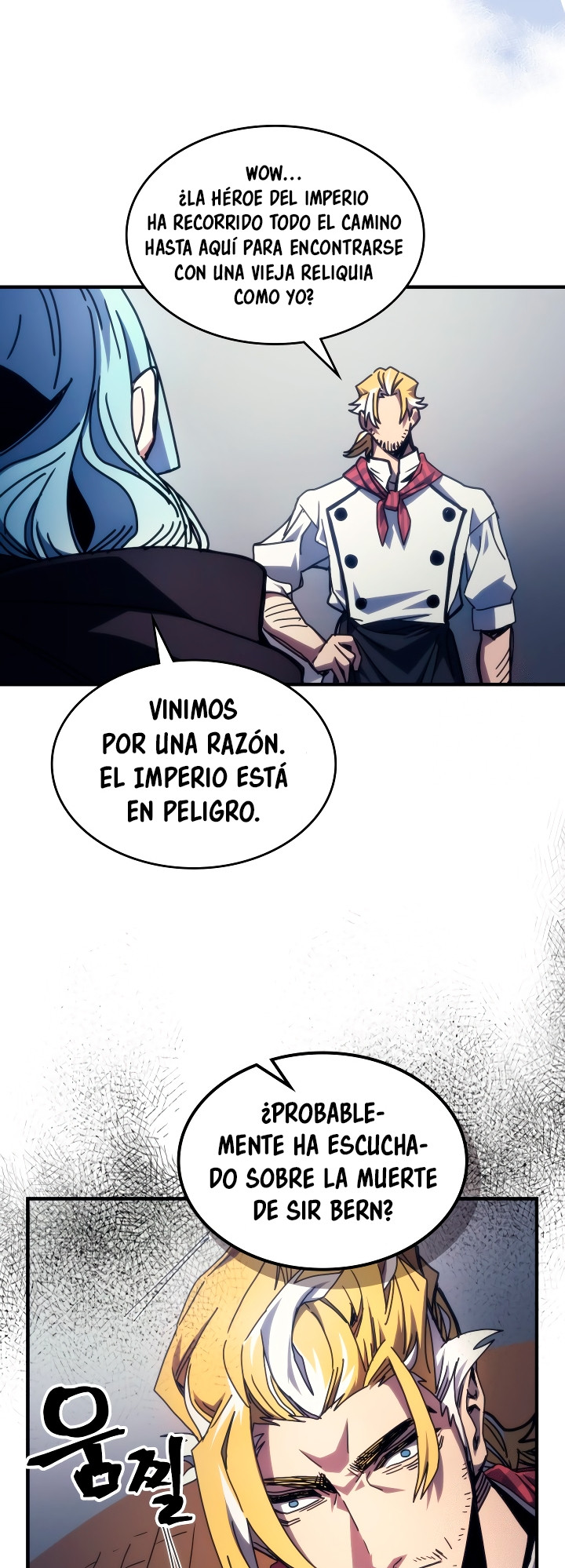 Actuando como un jefe final pero soy demasiado vago para ello capítulo 69, página 11