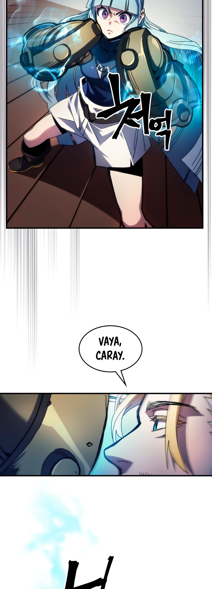 Actuando como un jefe final pero soy demasiado vago para ello capítulo 69, página 17