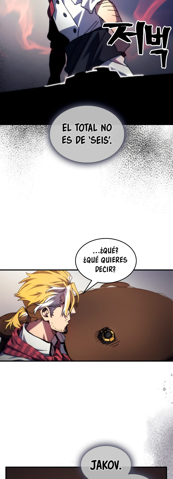 Actuando como un jefe final pero soy demasiado vago para ello capítulo 69, página 35