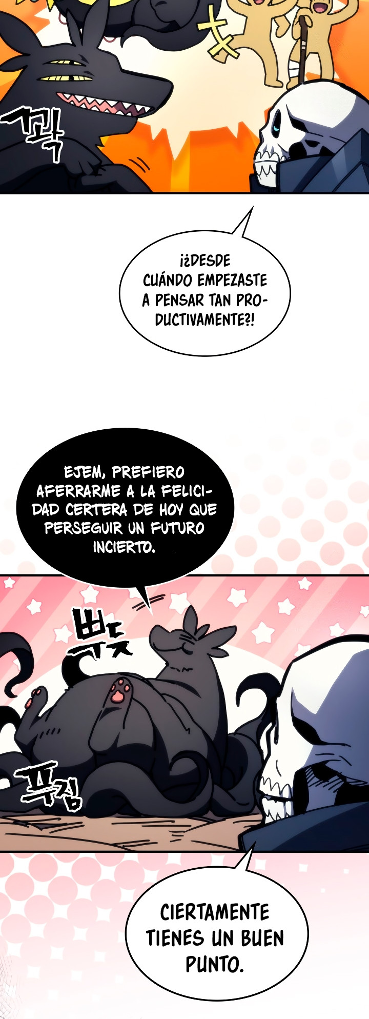 Actuando como un jefe final pero soy demasiado vago para ello capítulo 69, página 43
