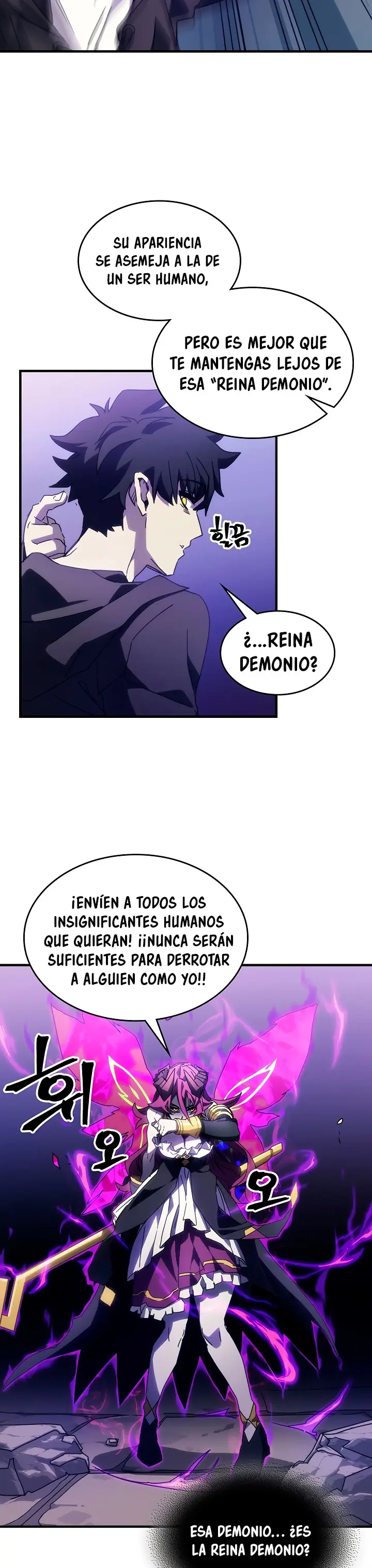 Actuando como un jefe final pero soy demasiado vago para ello capítulo 7, página 6
