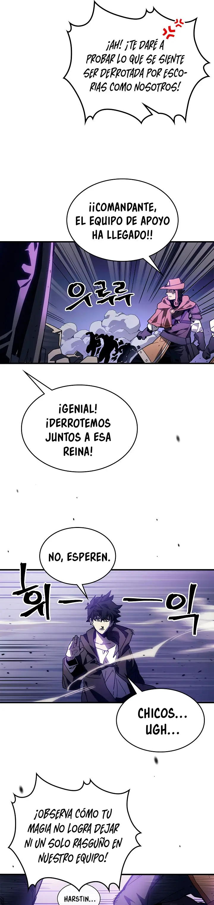 Actuando como un jefe final pero soy demasiado vago para ello capítulo 7, página 8