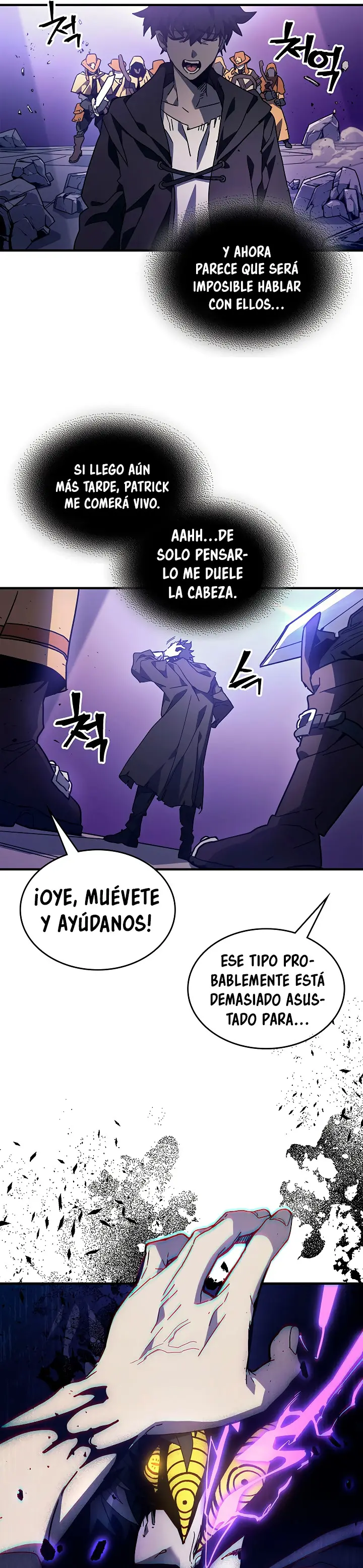Actuando como un jefe final pero soy demasiado vago para ello capítulo 7, página 11