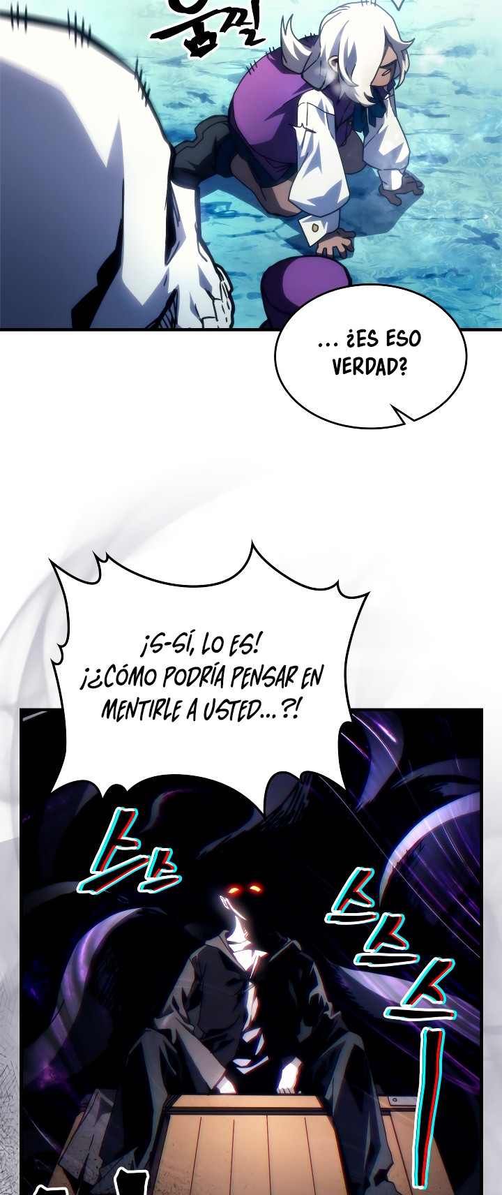 Actuando como un jefe final pero soy demasiado vago para ello capítulo 70, página 11