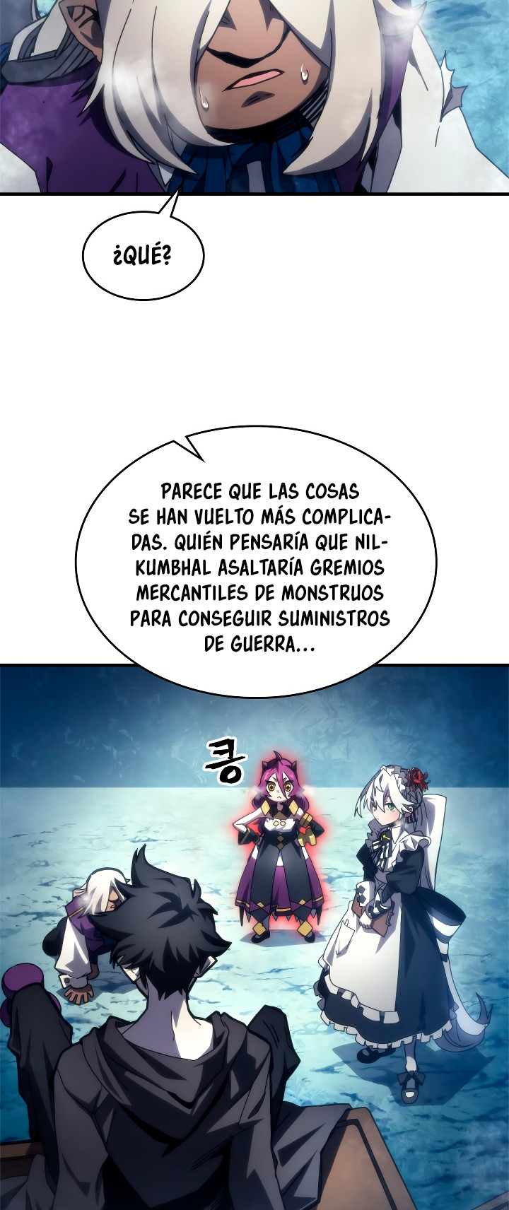 Actuando como un jefe final pero soy demasiado vago para ello capítulo 70, página 13