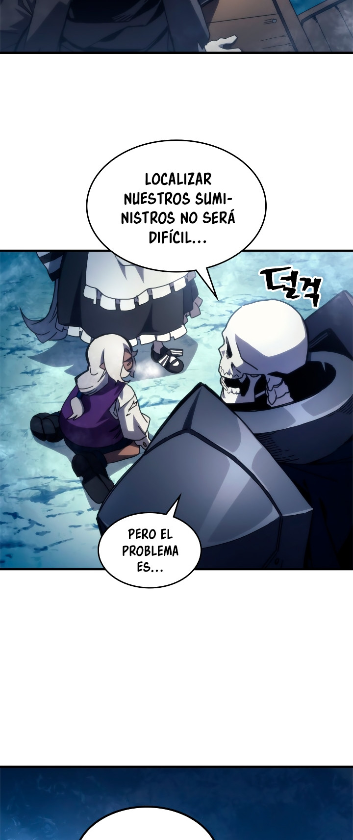 Actuando como un jefe final pero soy demasiado vago para ello capítulo 70, página 14