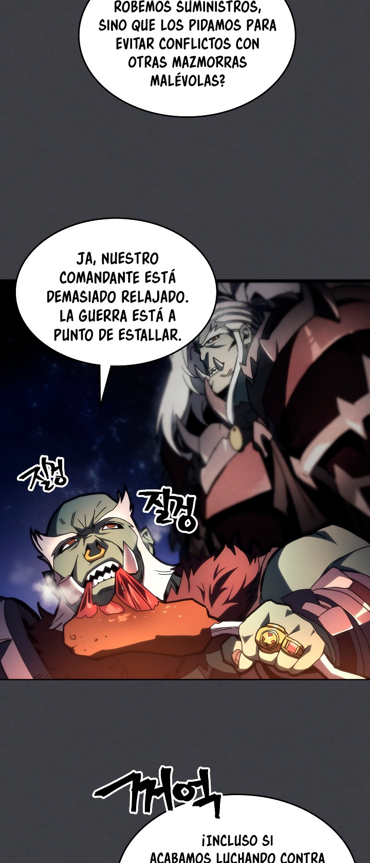 Actuando como un jefe final pero soy demasiado vago para ello capítulo 70, página 22