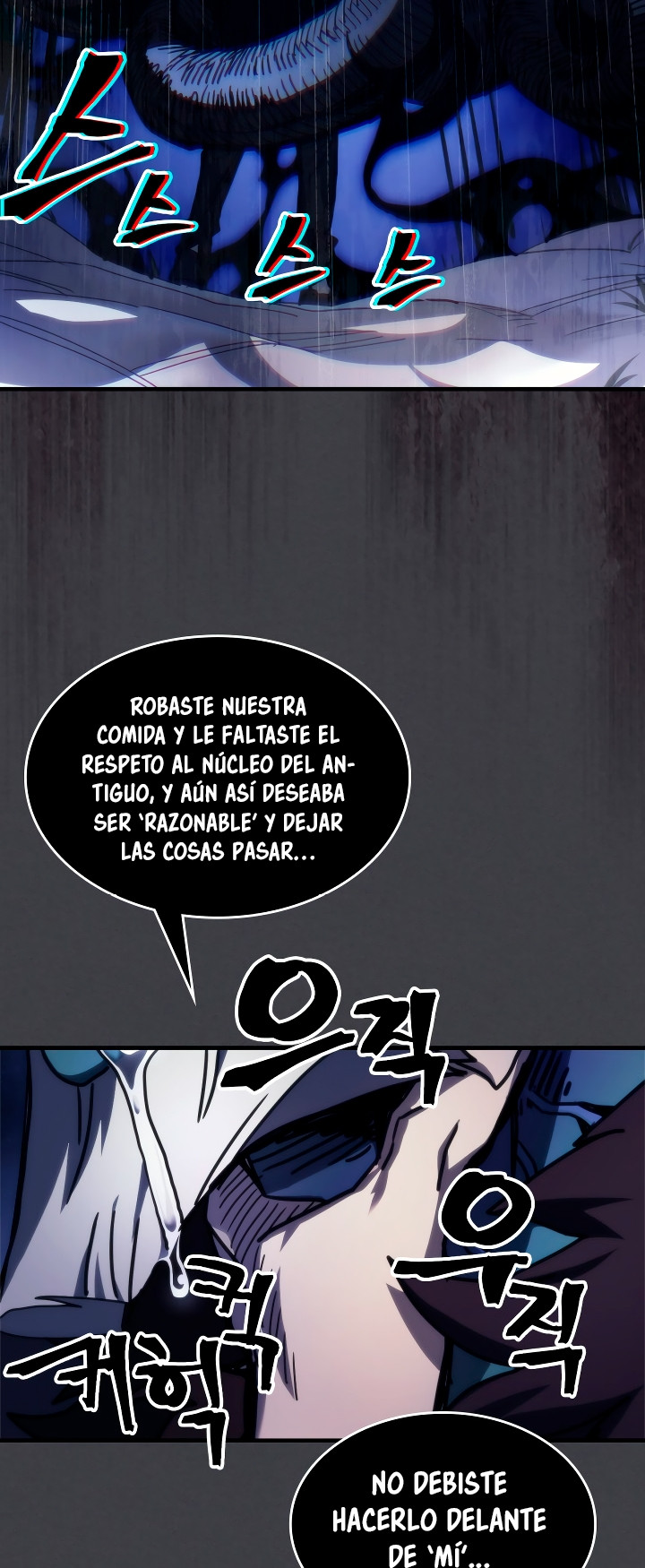 Actuando como un jefe final pero soy demasiado vago para ello capítulo 70, página 39