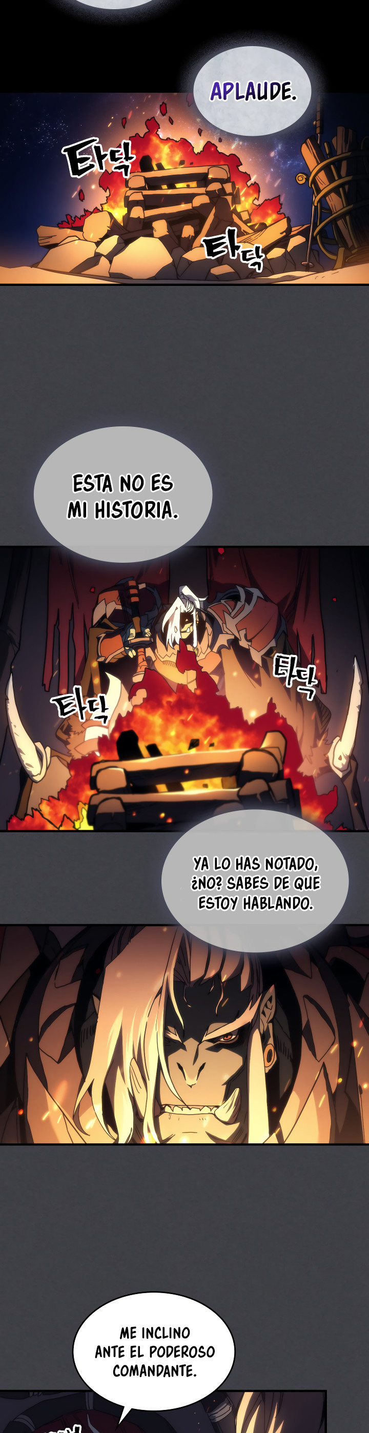 Actuando como un jefe final pero soy demasiado vago para ello capítulo 71, página 7