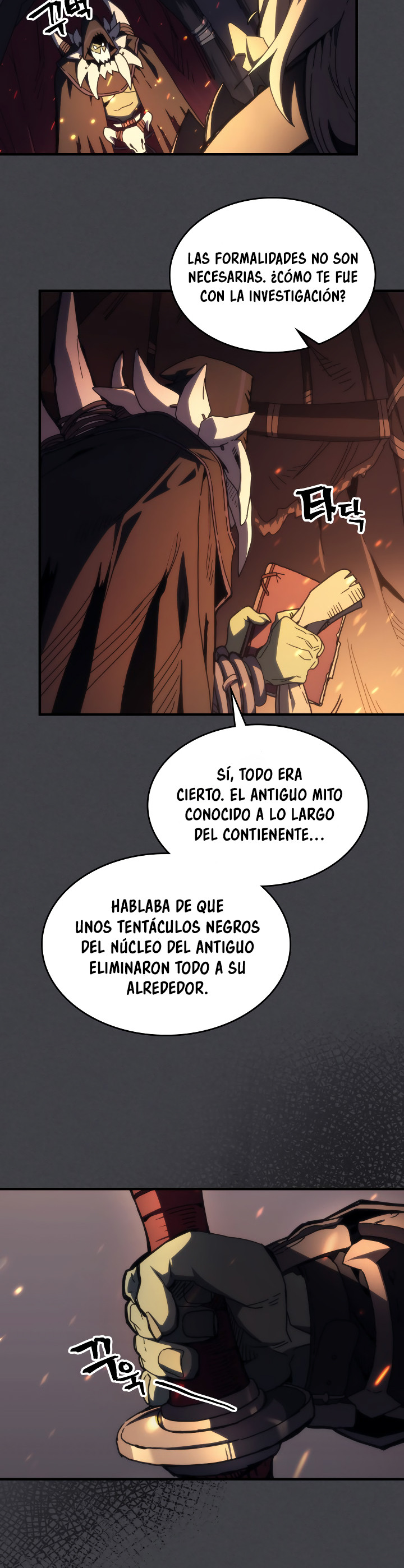 Actuando como un jefe final pero soy demasiado vago para ello capítulo 71, página 8