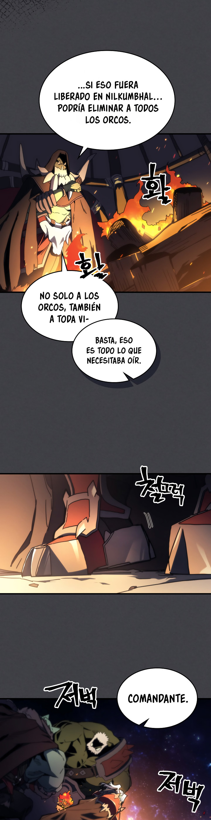 Actuando como un jefe final pero soy demasiado vago para ello capítulo 71, página 9