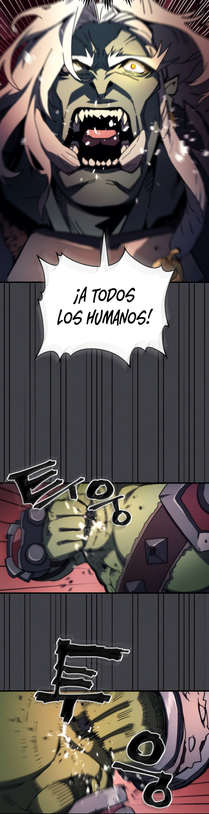Actuando como un jefe final pero soy demasiado vago para ello capítulo 71, página 12