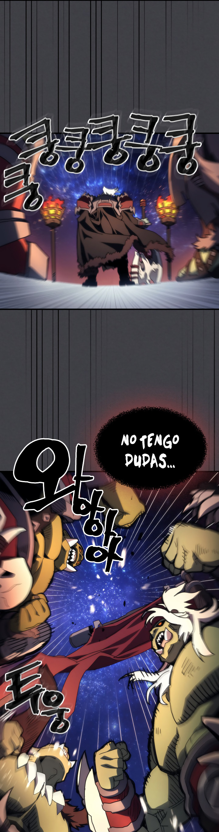 Actuando como un jefe final pero soy demasiado vago para ello capítulo 71, página 13