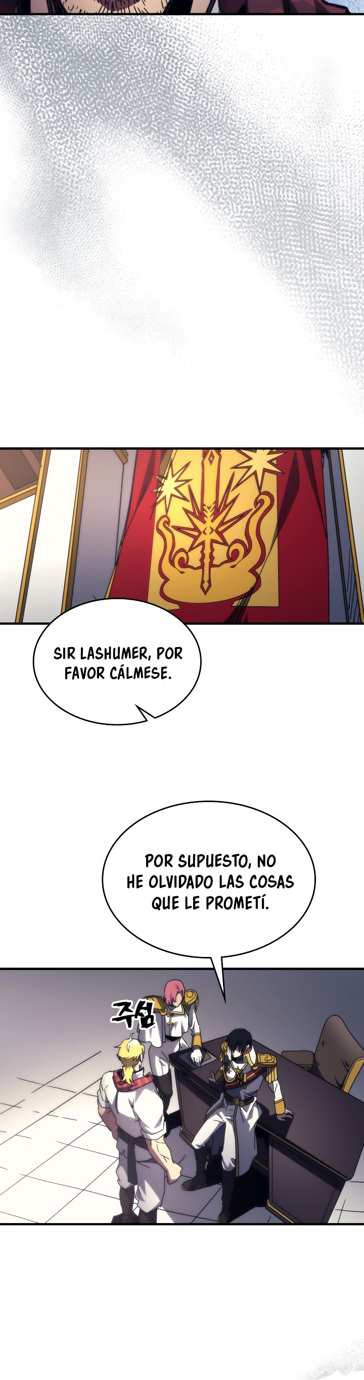 Actuando como un jefe final pero soy demasiado vago para ello capítulo 71, página 22