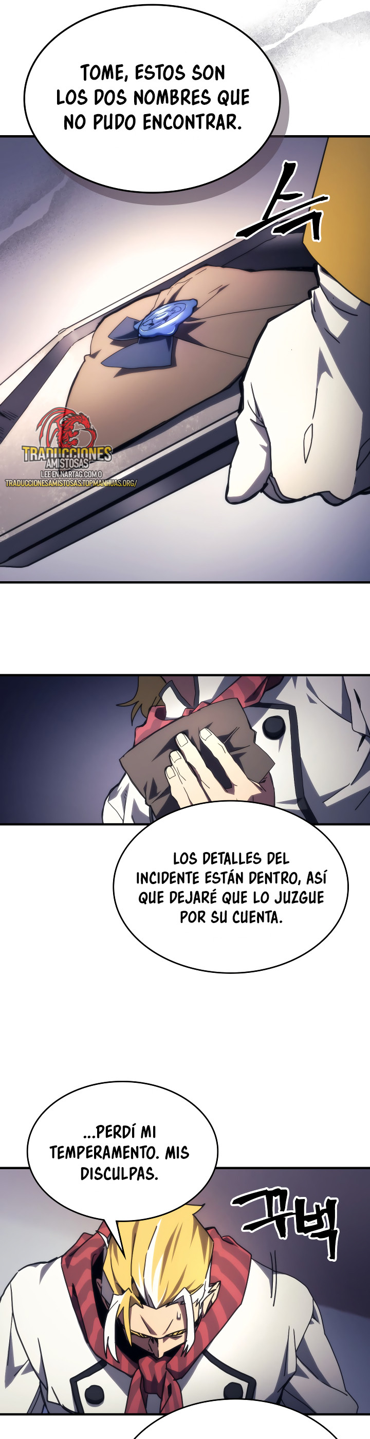 Actuando como un jefe final pero soy demasiado vago para ello capítulo 71, página 23