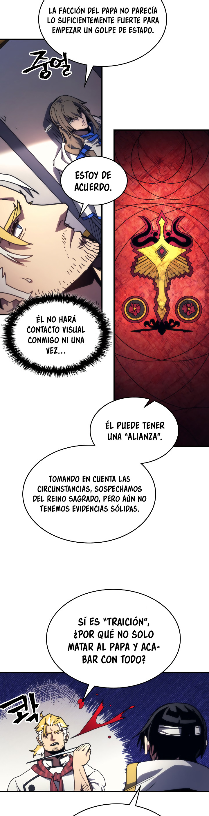 Actuando como un jefe final pero soy demasiado vago para ello capítulo 71, página 25