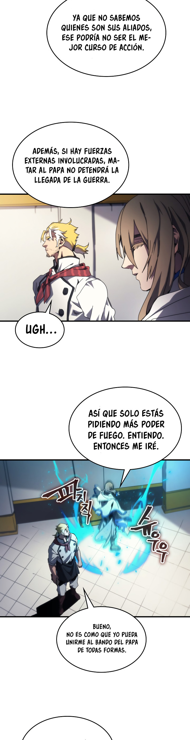 Actuando como un jefe final pero soy demasiado vago para ello capítulo 71, página 26