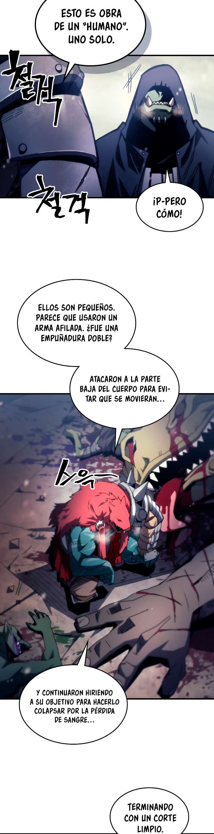 Actuando como un jefe final pero soy demasiado vago para ello capítulo 73, página 5