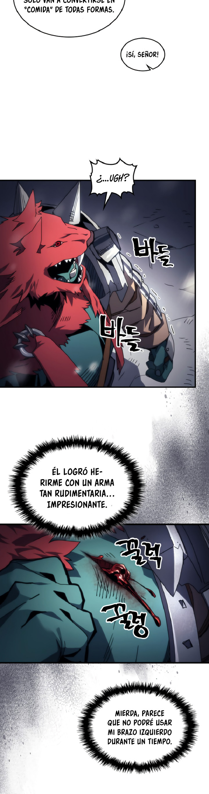 Actuando como un jefe final pero soy demasiado vago para ello capítulo 74, página 17