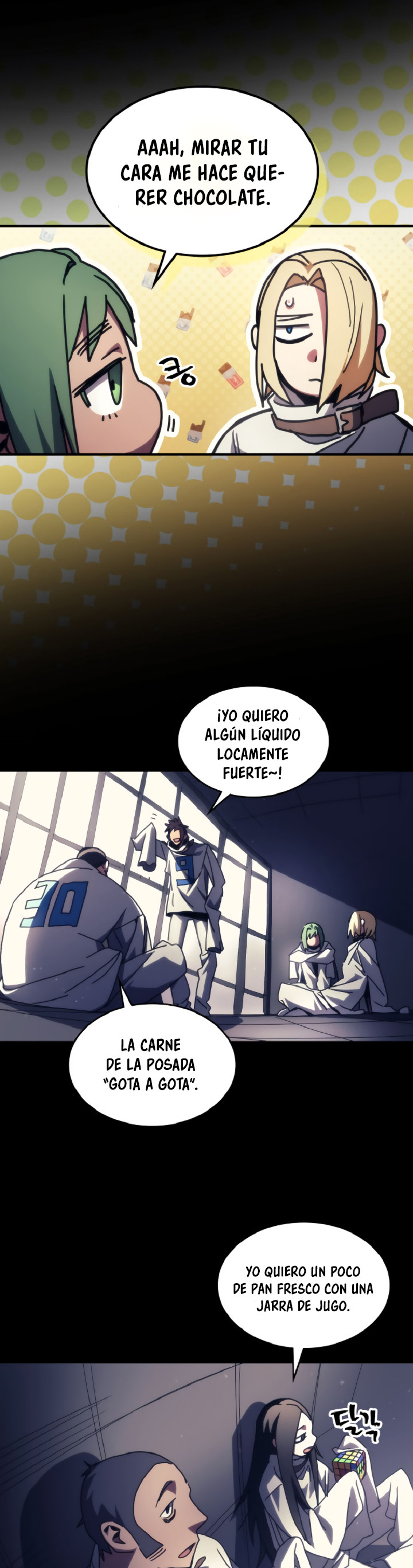 Actuando como un jefe final pero soy demasiado vago para ello capítulo 74, página 21