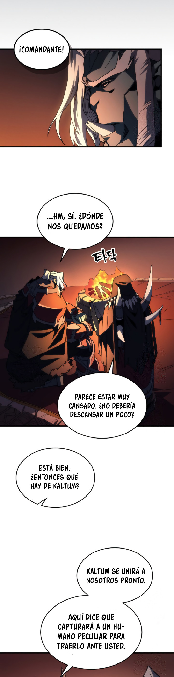 Actuando como un jefe final pero soy demasiado vago para ello capítulo 75, página 6