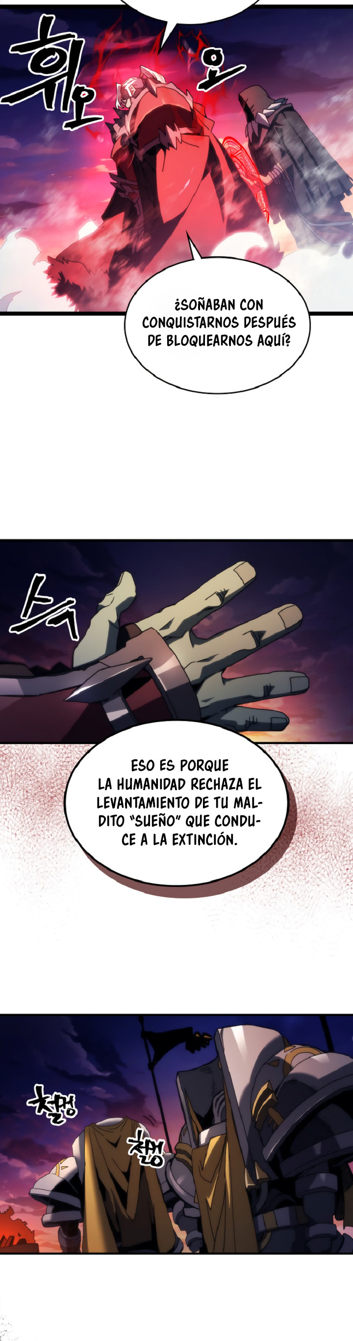 Actuando como un jefe final pero soy demasiado vago para ello capítulo 75, página 22