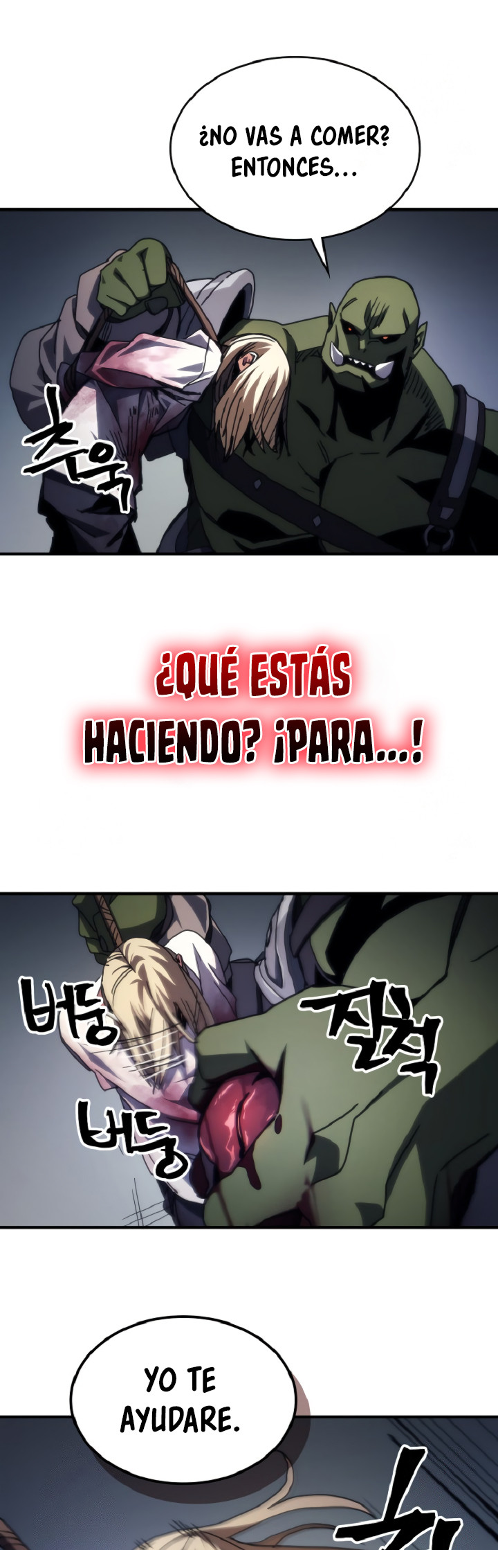 Actuando como un jefe final pero soy demasiado vago para ello capítulo 75, página 34