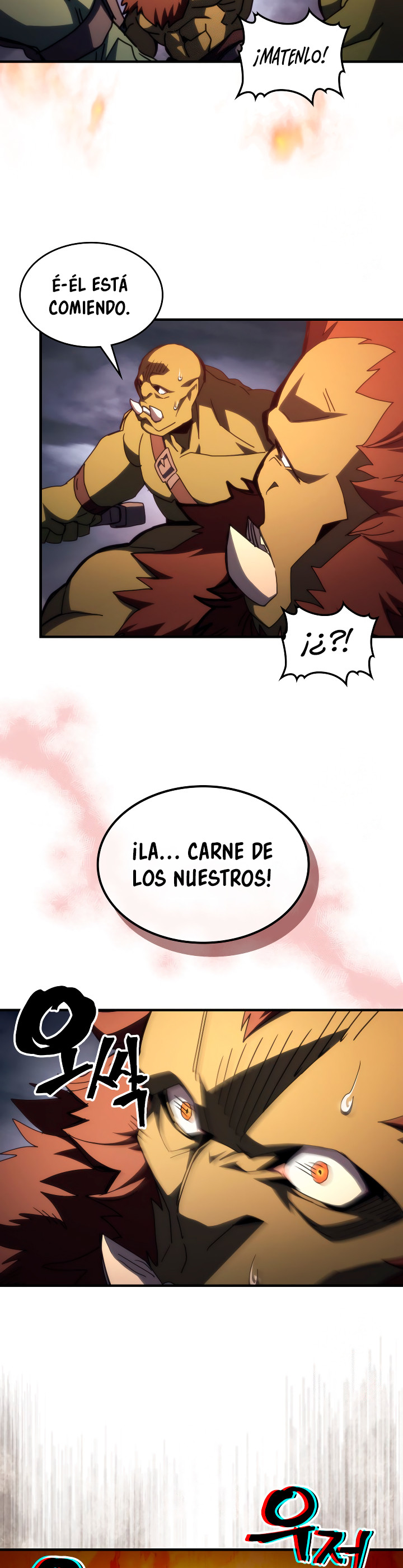 Actuando como un jefe final pero soy demasiado vago para ello capítulo 76, página 25