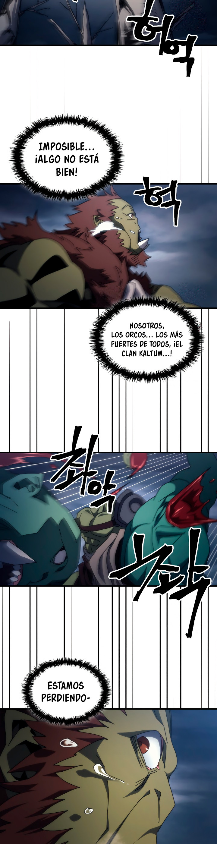 Actuando como un jefe final pero soy demasiado vago para ello capítulo 76, página 28