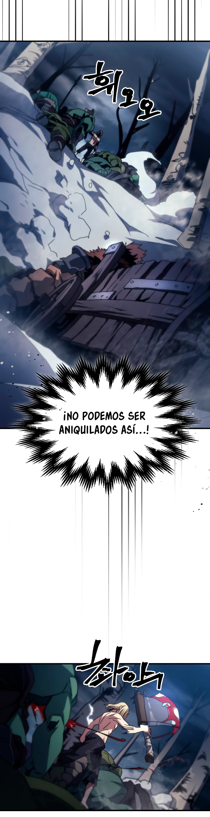 Actuando como un jefe final pero soy demasiado vago para ello capítulo 76, página 30