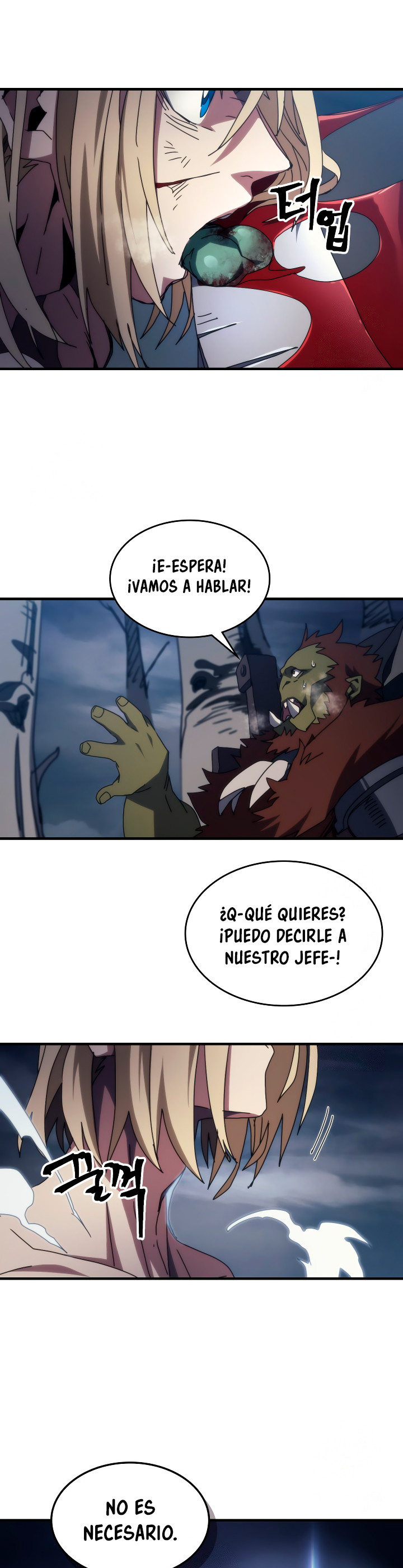 Actuando como un jefe final pero soy demasiado vago para ello capítulo 76, página 31