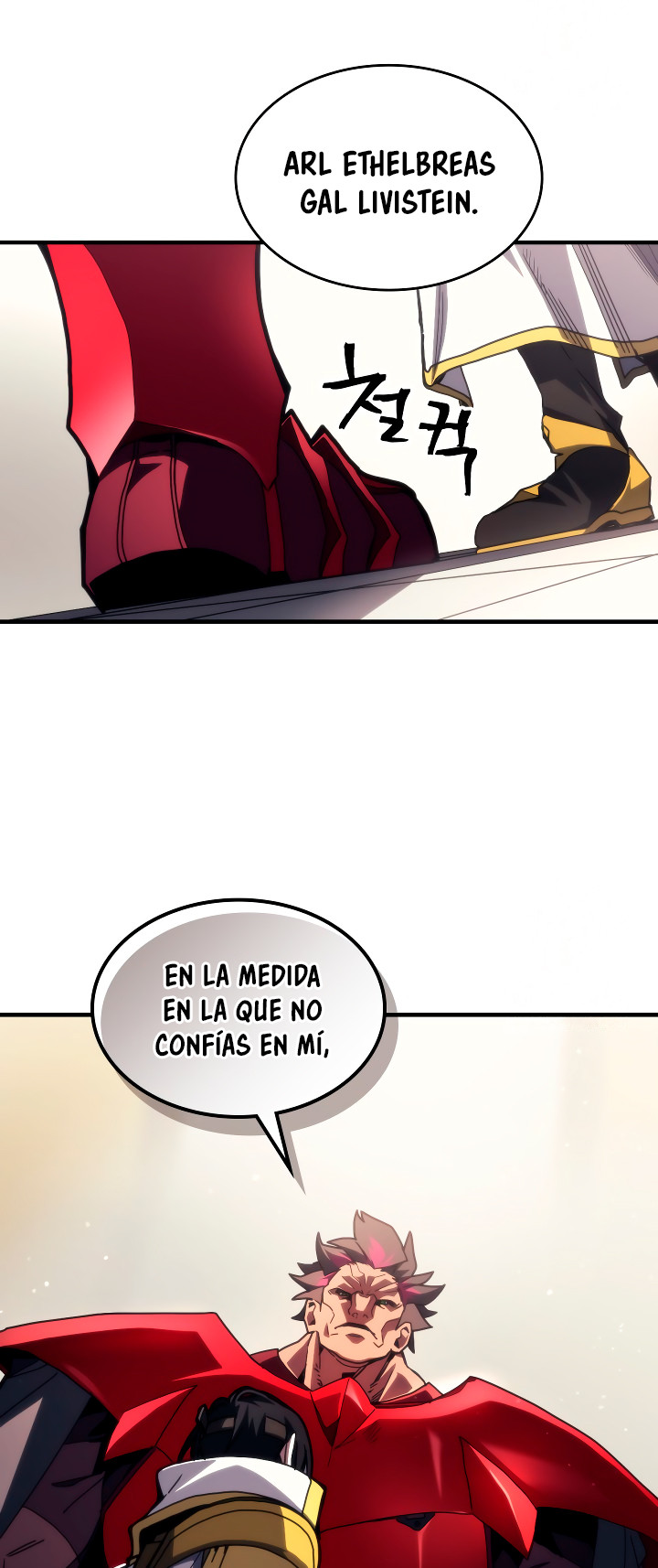 Actuando como un jefe final pero soy demasiado vago para ello capítulo 78, página 7