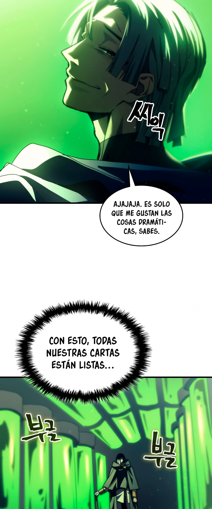 Actuando como un jefe final pero soy demasiado vago para ello capítulo 78, página 29