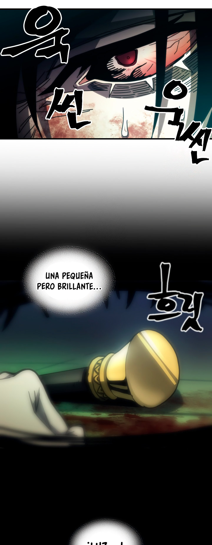 Actuando como un jefe final pero soy demasiado vago para ello capítulo 78, página 36