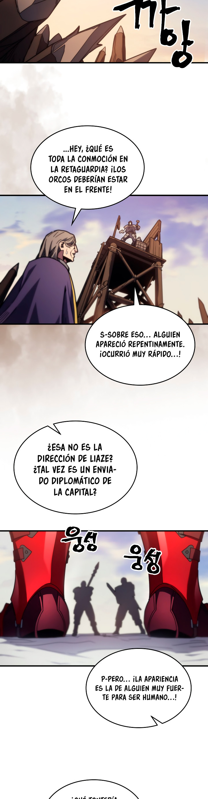 Actuando como un jefe final pero soy demasiado vago para ello capítulo 79, página 8