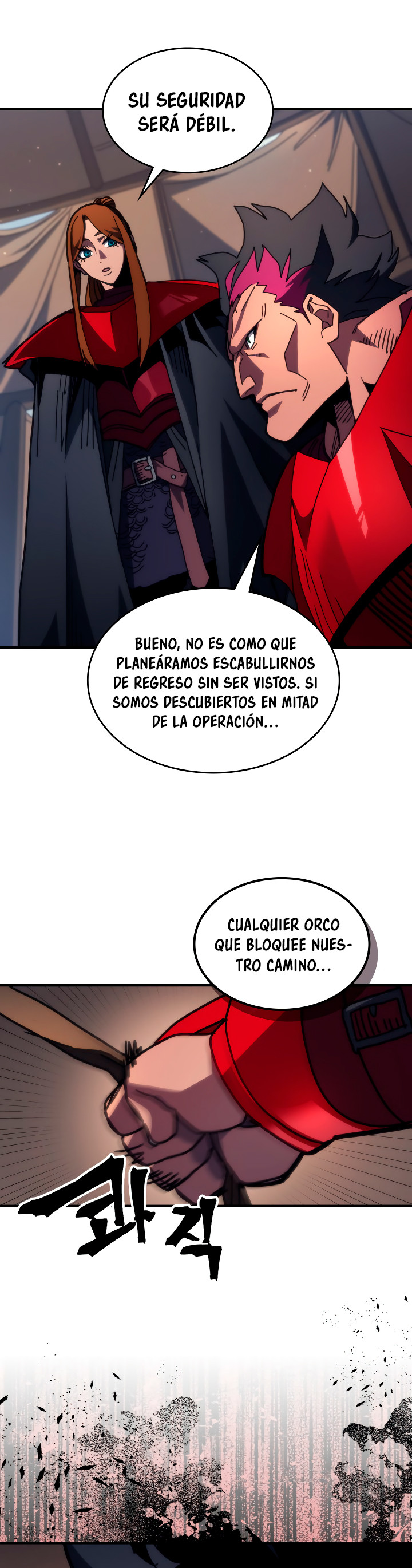 Actuando como un jefe final pero soy demasiado vago para ello capítulo 79, página 19