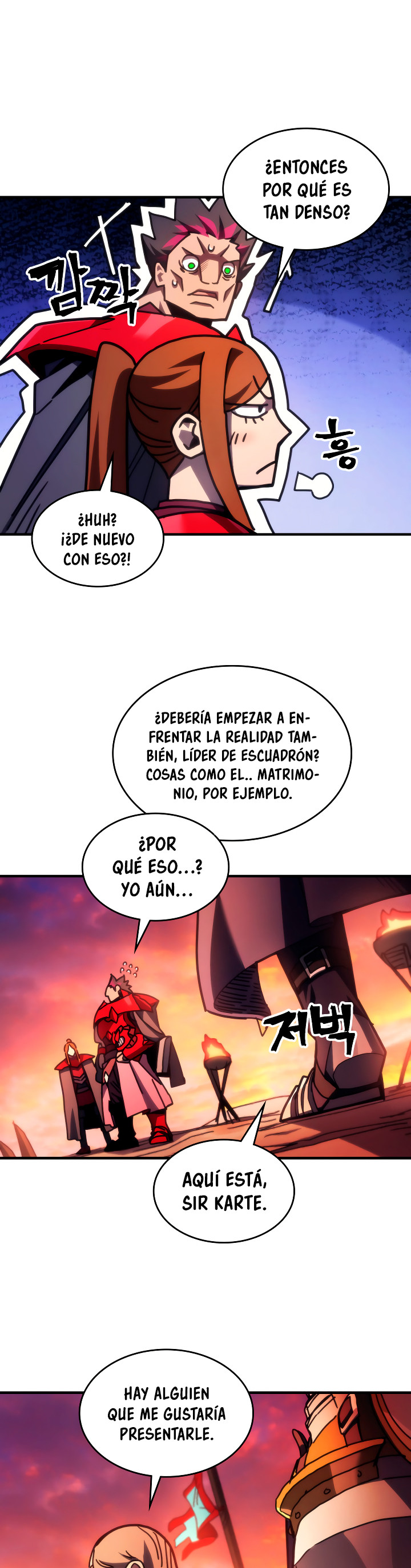 Actuando como un jefe final pero soy demasiado vago para ello capítulo 79, página 25