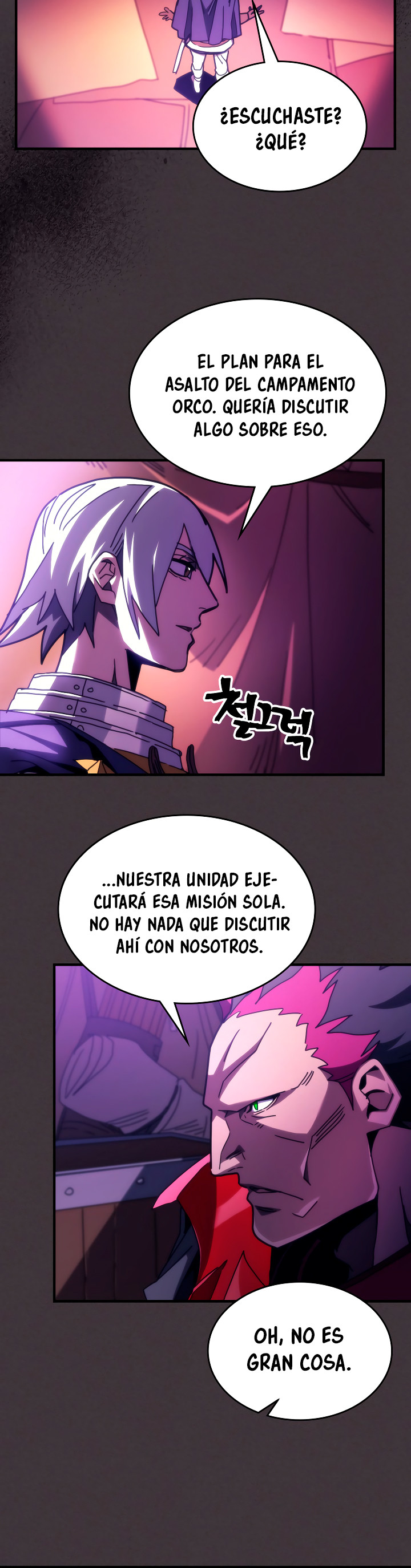 Actuando como un jefe final pero soy demasiado vago para ello capítulo 79, página 32