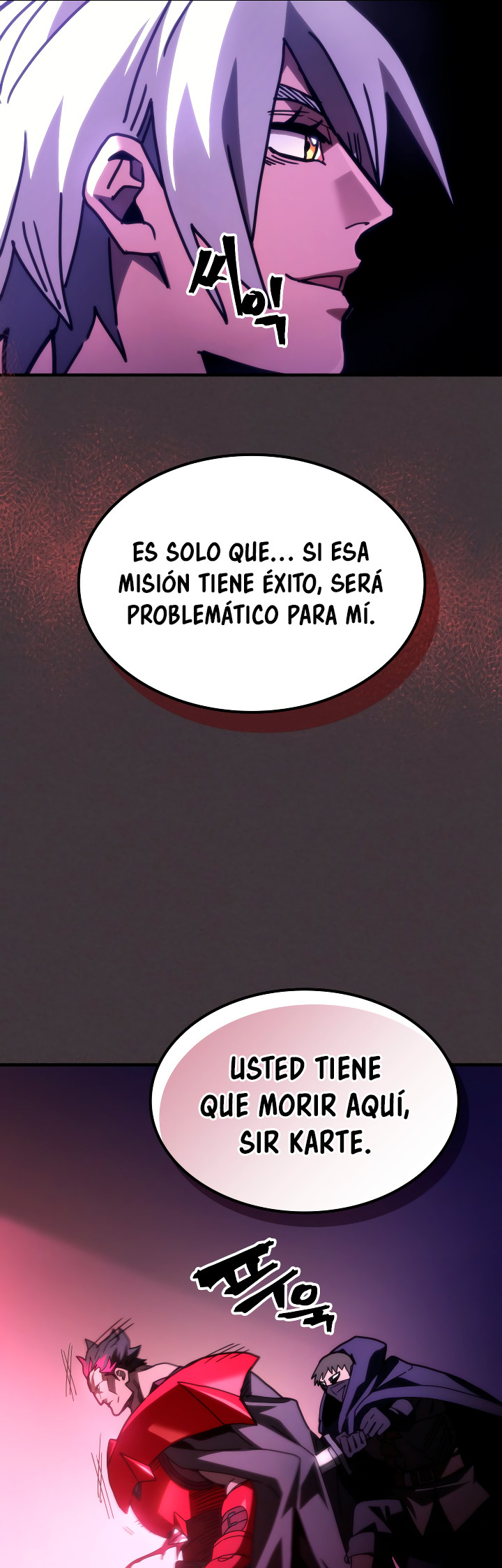 Actuando como un jefe final pero soy demasiado vago para ello capítulo 79, página 33