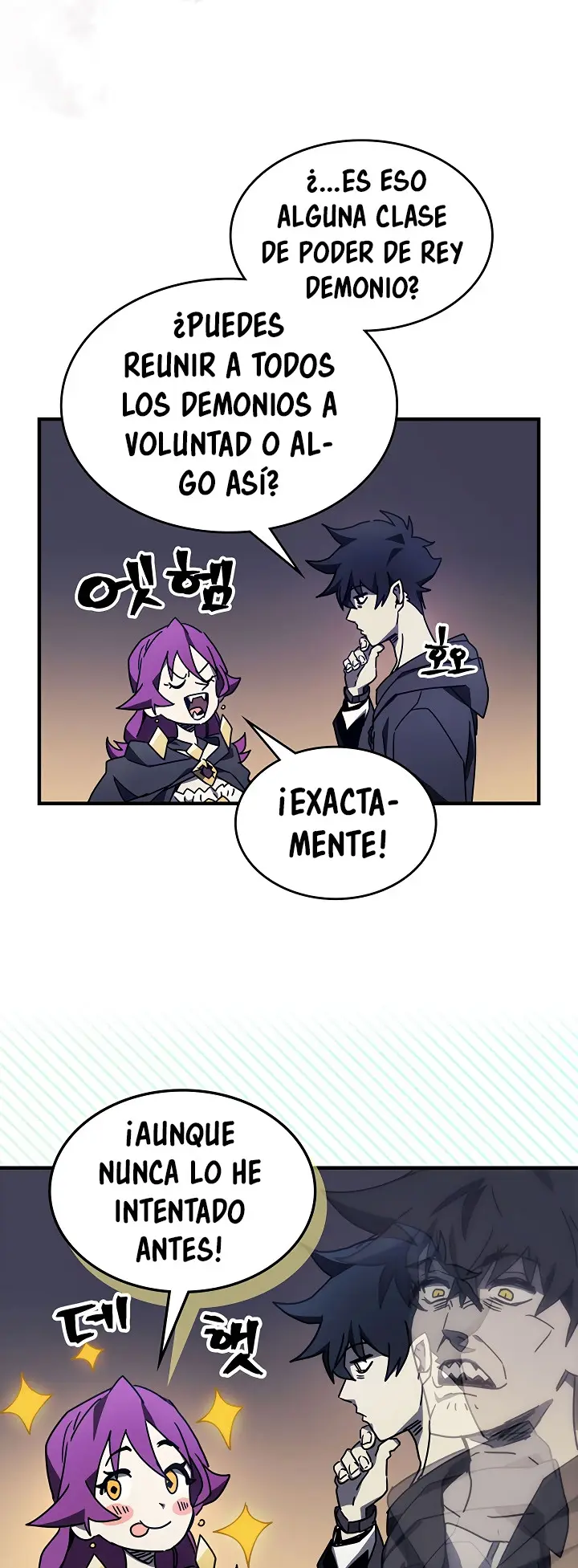 Actuando como un jefe final pero soy demasiado vago para ello capítulo 8, página 11